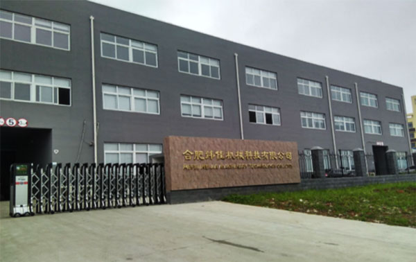 揚子工業(yè)幫助合肥緯佳機械解決了車間清塵難題 揚子工業(yè)幫助合肥緯佳機械解決了車間清塵難題