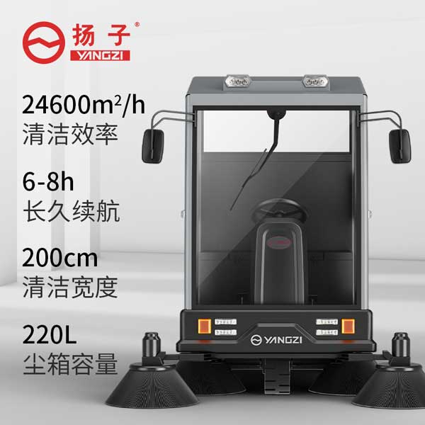 新能源電動清掃車，未來清掃行業的領軍人