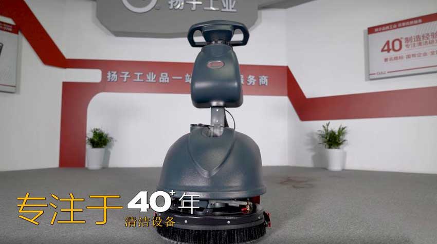 喜報！揚子清潔設(shè)備成功入駐富士康