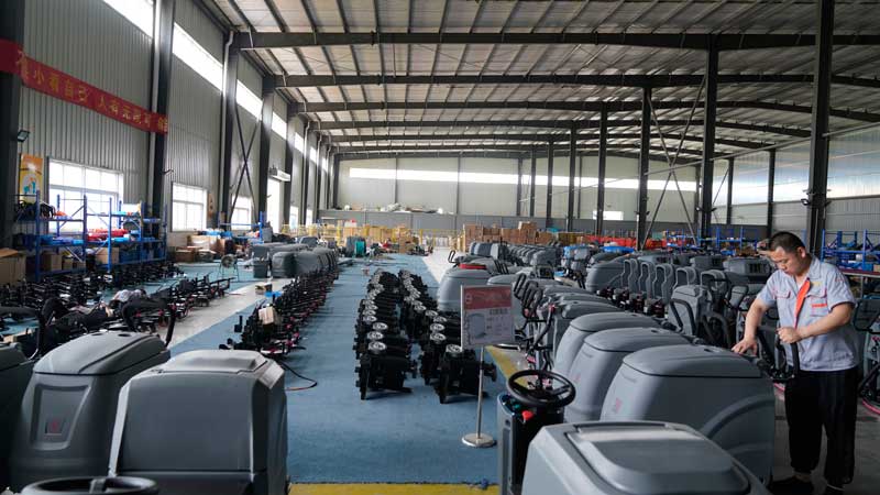 我的企業需要什么地板清潔設備 我的企業需要什么地板清潔設備