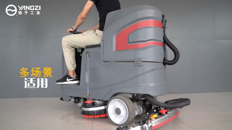 洗地機：工商業(yè)企業(yè)的關鍵必需品