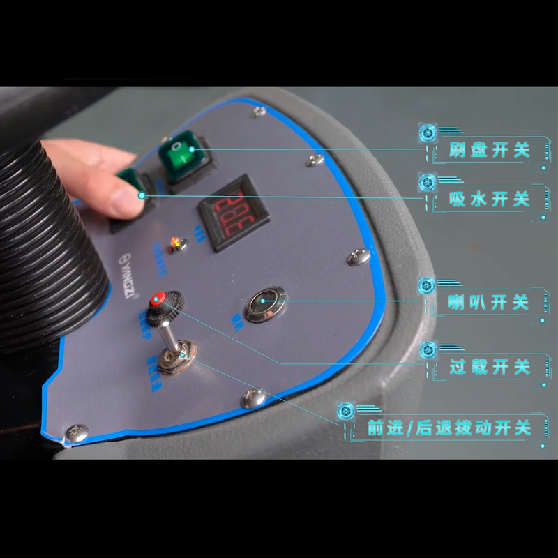 揚(yáng)子YZ-X5開(kāi)關(guān)按鈕