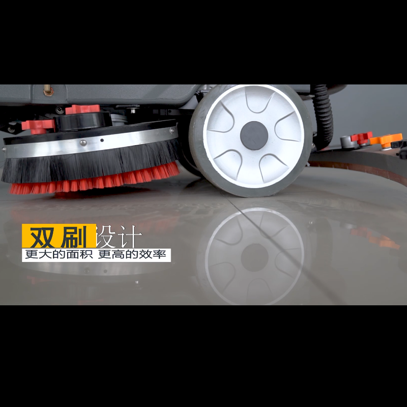 揚(yáng)子X(jué)6底部