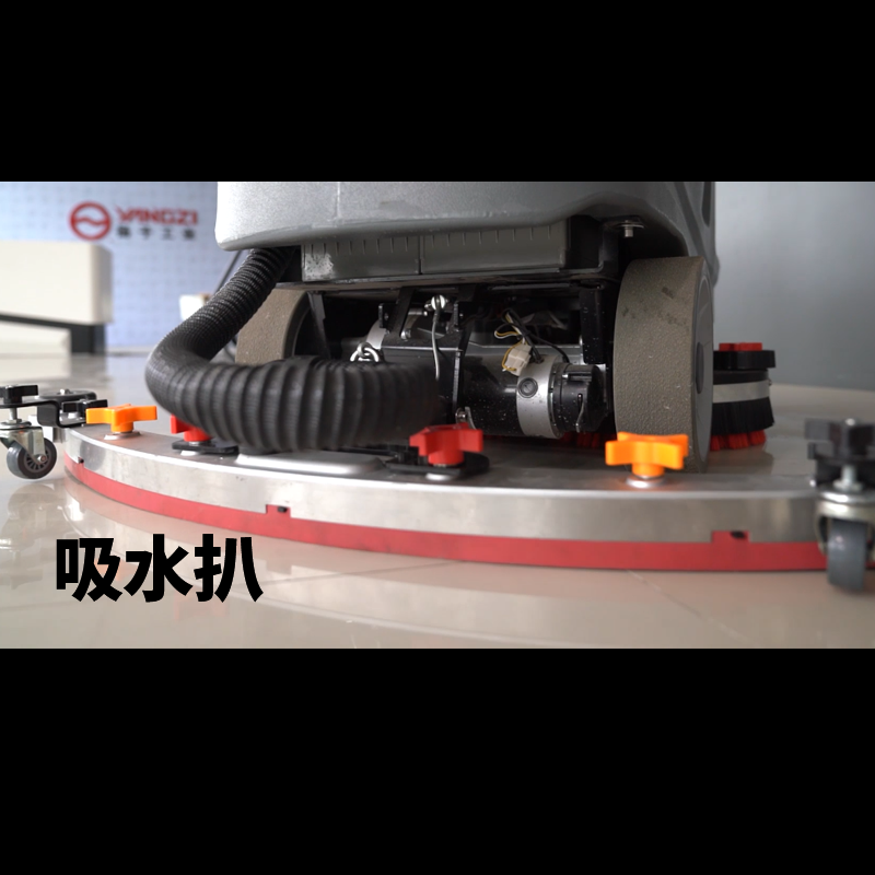 揚(yáng)子X(jué)6吸水扒