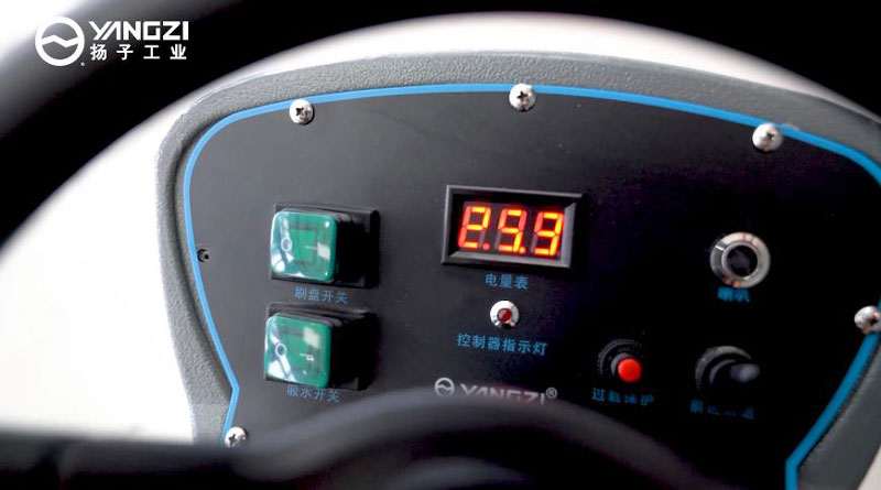 為您的企業選擇合適的地板洗地機的指南