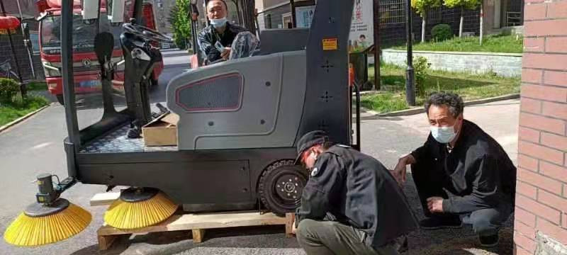 河北石家莊某物業(yè)采購揚子的掃地機和洗地機 河北石家莊某物業(yè)采購揚子的掃地機和洗地機