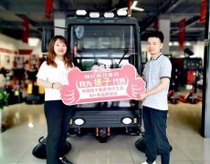 專訪揚子重慶代理商胡總，從裝修跨到清潔設備