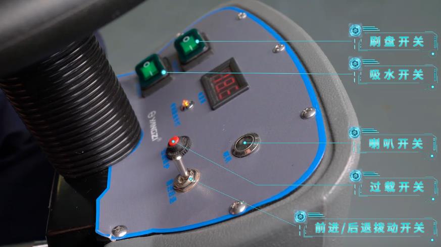 洗地機機器工作不正常怎么辦 洗地機機器工作不正常怎么辦