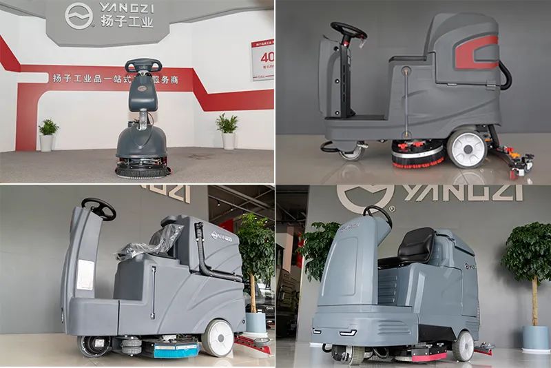 清潔行業(yè)公認(rèn)的領(lǐng)導(dǎo)者-揚子工業(yè)，熱衷地板清潔機創(chuàng)新開放！