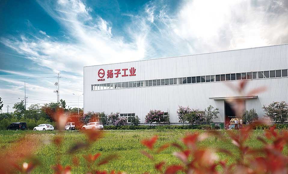 揚子工業(yè)：清潔是我們的態(tài)度，質(zhì)量就是結(jié)果！